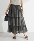 【グリーンパークス/Green Parks】のI ボイル段々ティアードスカート Charcoal Gray|ID: prp329100004625826 ipo3291000000033704533