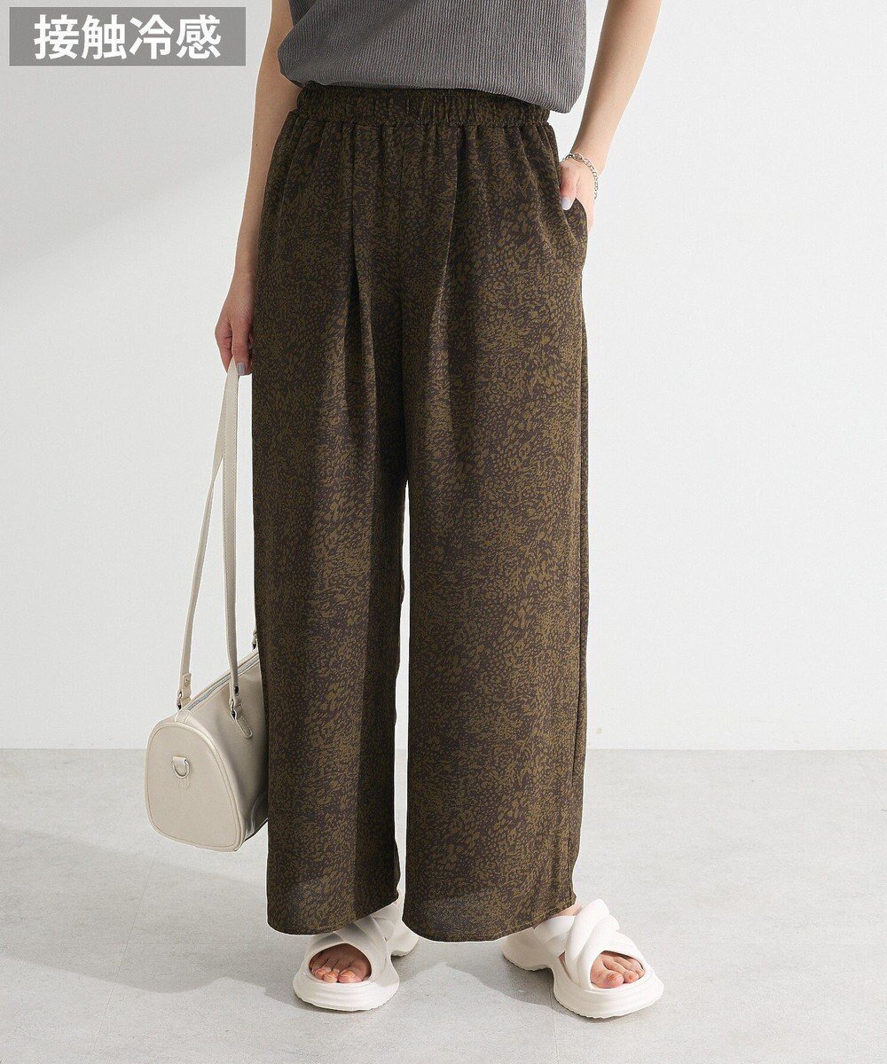 【グリーンパークス/Green Parks】の柄イージーパンツⅣ(ワイド) インテリア・キッズ・メンズ・レディースファッション・服の通販 founy(ファニー)  ファッション Fashion レディースファッション Fashion for Women パンツ Pants & Trousers おすすめ Recommended / Our Picks シンプル Simple, Minimal ポケット Pocket, Pocket Detail レオパード Leopard, Animal Print ワイド Wide, Wide Fit A/W・秋冬 Autumn/Winter Khaki|ID: prp329100004625828 ipo3291000000034282989