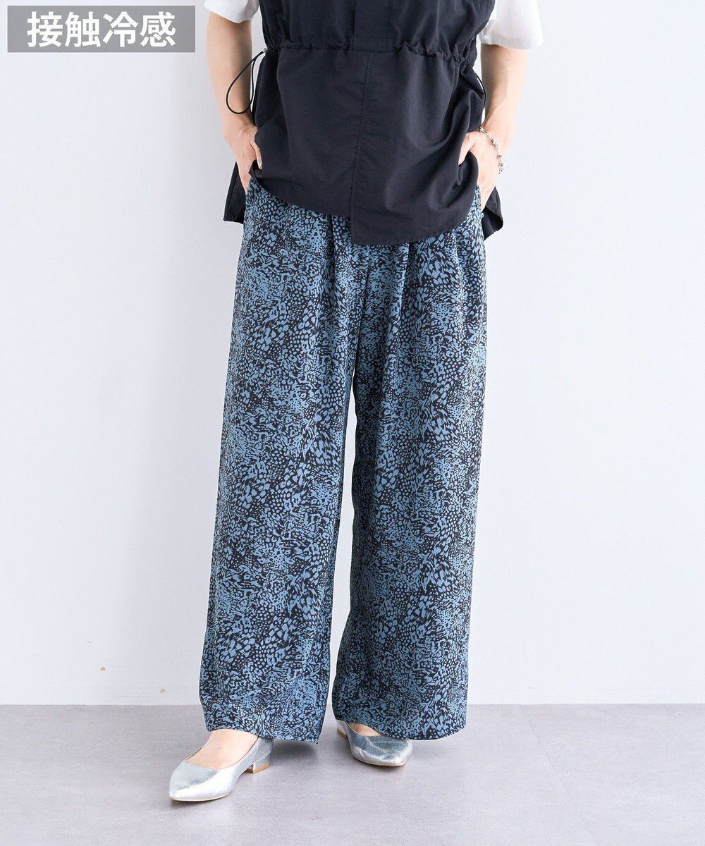 【グリーンパークス/Green Parks】の柄イージーパンツⅣ(ワイド) インテリア・キッズ・メンズ・レディースファッション・服の通販 founy(ファニー)  ファッション Fashion レディースファッション Fashion for Women パンツ Pants & Trousers おすすめ Recommended / Our Picks シンプル Simple, Minimal ポケット Pocket, Pocket Detail レオパード Leopard, Animal Print ワイド Wide, Wide Fit A/W・秋冬 Autumn/Winter Grayish Blue|ID: prp329100004625828 ipo3291000000034282990