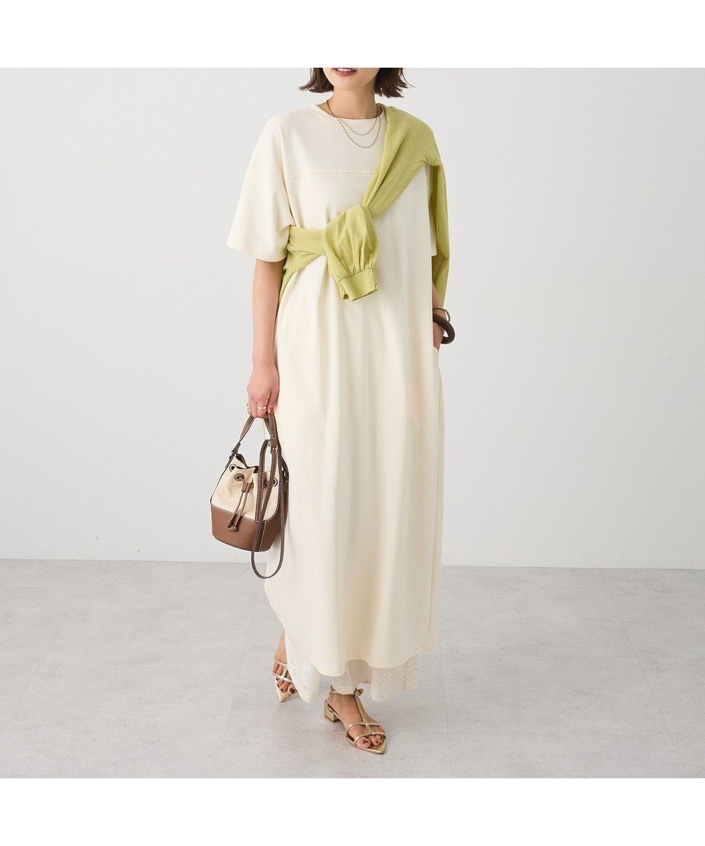【クラフトスタンダードブティック/CRAFT STANDARD BOUTIQUE】のビッグシルエット5分袖ワンピース 人気、トレンドファッション・服の通販 founy(ファニー) 　ファッション　Fashion　レディースファッション　Fashion for Women　ワンピース　Dresses　アクセサリー　Fashion Accessories　カットソー　Cut and Sewn Top　カーディガン　Cardigan, Knitwear　シューズ　Shoes, Footwear　シンプル　Simple, Minimal　デニム　Denim, Jeans Material　ネックレス　Necklace, Pendant Necklace　バレエ　Ballet, Ballet Style　バングル　Bangle, Bracelet　ビッグ　Big, Oversized　ポケット　Pocket, Pocket Detail　羽織　Haori, Light Jacket　ヨーク　Yoke, Yoke Design　レギンス　Leggings, Stretch Pants　ロング　Long, Long-Length　A/W・秋冬　Autumn/Winter　 other-1|ID: prp329100004625848 ipo3291000000033309813