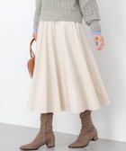 【組曲/KUMIKYOKU】の【ご好評につき追加予約 / 加藤ローサさん着用】ハンサムツイルフレア スカート 人気、トレンドファッション・服の通販 founy(ファニー) ファッション Fashion レディースファッション Fashion for Women スカート Skirts Aライン・フレアスカート A-Line & Flared Skirts ウォーム Warm Fabric キュロット Culottes, Wide Shorts ジャケット Jacket, Outerwear ストレッチ Stretch, Stretchy Fabric チェック Check, Plaid, Tartan ドレープ Drape, Draping Fabric パターン Pattern, Design Print フレア Flare, Flared ワイド Wide, Wide Fit A/W・秋冬 Autumn/Winter エレガント 上品 Elegant thumbnail アイボリー系|ID: prp329100004626807 ipo3291000000034170286