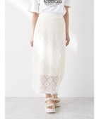 【アースミュージックアンドエコロジー/earth music&ecology】のモチーフナロースカート Ivory|ID: prp329100004627788 ipo3291000000034252724