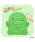 【ウィゴー/WEGO】のたまごっちSOFMALLOW ピンク|ID: prp329100004627797 ipo3291000000033264085