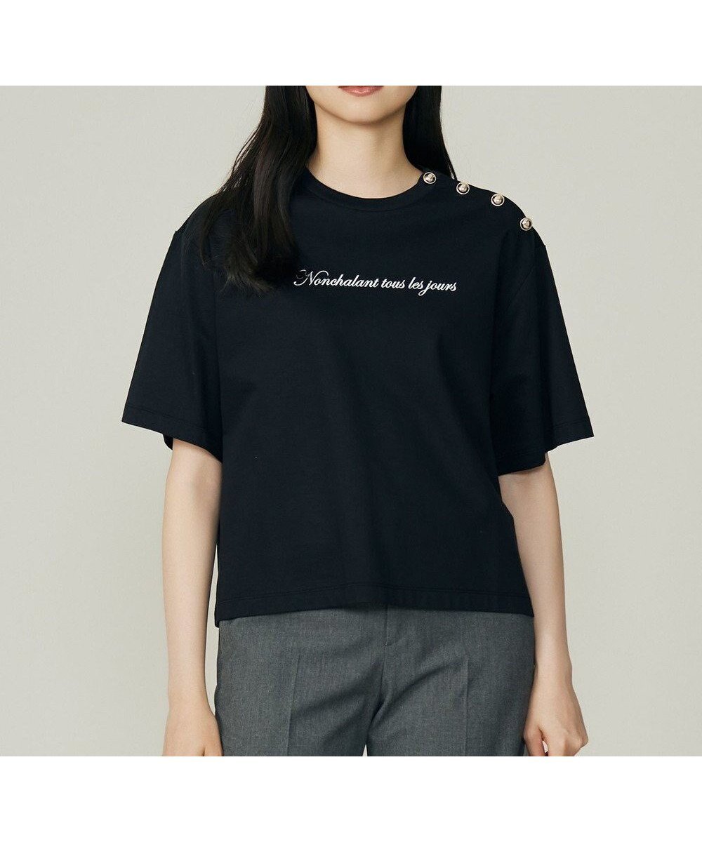 【自由区/JIYU-KU】の【洗える】ループバック Tシャツ インテリア・キッズ・メンズ・レディースファッション・服の通販 founy(ファニー) 　ファッション　Fashion　レディースファッション　Fashion for Women　トップス・カットソー　Cut & Sew Tops　シャツ・ブラウス・オフィスカジュアル　Elegant Blouses & Button-Ups　ロングTシャツ・Tシャツ　Longline T-Shirts & Tees　カットソー・ベーシックTシャツ　Cut-and-Sewn Tops / Stretch Tees & Basics　新作・新入荷　New Arrivals / New In　おすすめ　Recommended / Our Picks　カットソー　Cut and Sewn Top　コンパクト　Compact, Small Size　シルク　Silk, 100% Silk　スウェット / スエット　Sweatshirt, Sweatwear　ベーシック　Basic, Essential　メタル　Metal, Metal Parts　ループ　Loop, Loop Knit　エレガント 上品　Elegant　洗える　Machine Washable　A/W・秋冬　Autumn/Winter　ネイビー|ID: prp329100004627843 ipo3291000000033264314