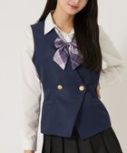 【ウィゴー/WEGO】の【SCHOOLITEM】スクールベスト ネイビー|ID: prp329100004628638 ipo3291000000033276655