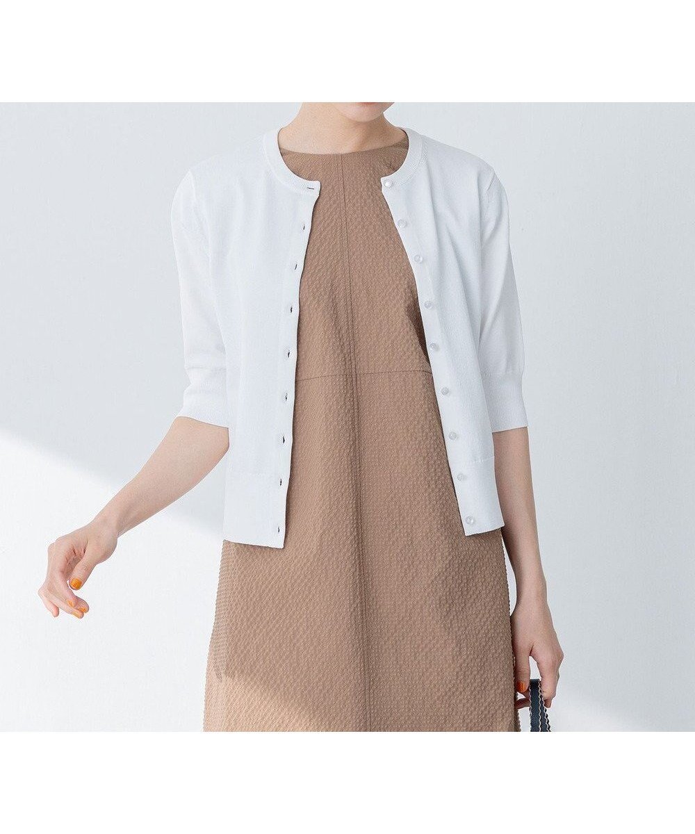 【組曲/KUMIKYOKU】の【5色展開・洗える】MINA半袖 カラーカーディガン 人気、トレンドファッション・服の通販 founy(ファニー) 　ファッション　Fashion　レディースファッション　Fashion for Women　トップス・カットソー　Cut & Sew Tops　ニット　Knit Tops & Sweaters　カーディガン・羽織り　Layered Style Cardigans　アンサンブル　Ensemble Set　春　Spring　洗える　Machine Washable　カーディガン　Cardigan, Knitwear　ギャザー　Gathered, Ruffled　コンパクト　Compact, Small Size　シンプル　Simple, Minimal　ストレッチ　Stretch, Stretchy Fabric　セーター　Sweater, Knitwear　タンク　Tank Top, Sleeveless Top　チャーム　Charm, Pendant　半袖　Short Sleeve, Half Sleeve　S/S・春夏　SS, Spring/Summer, Warm Season　再入荷　Restock / Back in Stock　夏　Summer　エレガント 上品　Elegant　 other-1|ID: prp329100004630520 ipo3291000000033306811