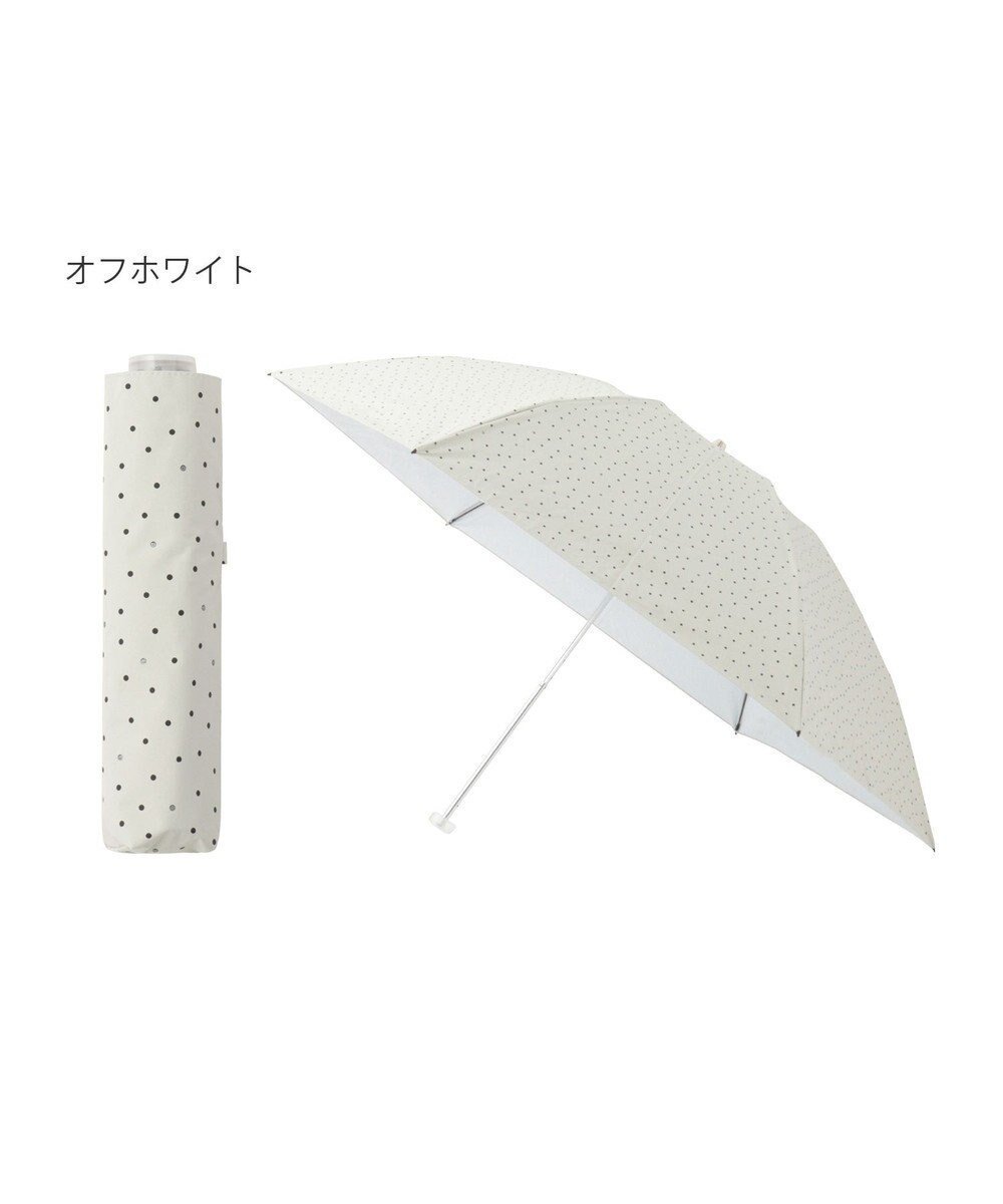 【ムーンバット/MOONBAT】のFuwacool(フワクール) フワクールホワイト 晴雨兼用日傘 折りたたみ傘 ランダムドット 軽量 一級遮光/遮熱/UV インテリア・キッズ・メンズ・レディースファッション・服の通販 founy(ファニー) ファッション Fashion レディースファッション Fashion for Women レイングッズ・傘・晴雨兼用傘 Umbrellas & Rain Gear シンプル Simple, Minimal ドット Polka Dot, Dot Pattern ランダム Random, Irregular 傘 Umbrella, Parasol 日傘 Parasol, UV Umbrella 軽量 Lightweight, Ultra Light オフベージュ|ID: prp329100004630552 ipo3291000000033682635