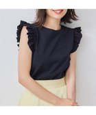 【組曲/KUMIKYOKU】のJazzy-Jersey フリル袖Tシャツ 人気、トレンドファッション・服の通販 founy(ファニー) ファッション Fashion レディースファッション Fashion for Women トップス・カットソー Cut & Sew Tops シャツ・ブラウス・オフィスカジュアル Elegant Blouses & Button-Ups ロングTシャツ・Tシャツ Longline T-Shirts & Tees カットソー・ベーシックTシャツ Cut-and-Sewn Tops / Stretch Tees & Basics ボリューム袖・フリルスリーブブラウス Voluminous & Ruffle Sleeves / Puffy Sleeve Tops おすすめ Recommended / Our Picks カットソー Cut and Sewn Top コンパクト Compact, Small Size ショート Short, Short Length スリーブ Sleeve, Long Sleeve / Short Sleeve デニム Denim, Jeans Material フリル Frill, Ruffle フレンチ French, French Style 再入荷 Restock / Back in Stock 夏 Summer 春 Spring S/S・春夏 SS, Spring/Summer, Warm Season thumbnail ブラック系|ID: prp329100004630594 ipo3291000000033309019