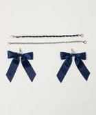 【ウィゴー/WEGO】の【痛バ&推し活グッズ】ときめきDIYチェーンセットS 人気、トレンドファッション・服の通販 founy(ファニー) ファッション Fashion レディースファッション Fashion for Women 2023年 2023 2023-2024秋冬・A/W Autumn/Winter 2023–24 AW23–24 2024年 2024 2024春夏・S/S Spring/Summer 2024 SS24 アクセサリー Fashion Accessories キルティング Quilted, Quilting ショルダー Shoulder, Shoulder Strap シンプル Simple, Minimal スマホ Smartphone, Mobile Device チェーン Chain, Chain Strap チャーム Charm, Pendant プレーン Plain, Simple リボン Ribbon, Bow 定番 Standard, Basic Item thumbnail ネイビー|ID: prp329100004630884 ipo3291000000034991495