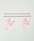 【ウィゴー/WEGO】の【痛バ&推し活グッズ】ときめきDIYチェーンセットS 人気、トレンドファッション・服の通販 founy(ファニー) ファッション Fashion レディースファッション Fashion for Women 2023年 2023 2023-2024秋冬・A/W Autumn/Winter 2023–24 AW23–24 2024年 2024 2024春夏・S/S Spring/Summer 2024 SS24 アクセサリー Fashion Accessories キルティング Quilted, Quilting ショルダー Shoulder, Shoulder Strap シンプル Simple, Minimal スマホ Smartphone, Mobile Device チェーン Chain, Chain Strap チャーム Charm, Pendant プレーン Plain, Simple リボン Ribbon, Bow 定番 Standard, Basic Item thumbnail ライトピンク|ID: prp329100004630884 ipo3291000000034991500