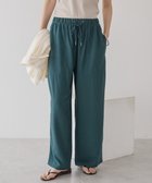 【アメリカンホリック/AMERICAN HOLIC】の接触冷感ベイカーリラックスパンツ Green|ID: prp329100004631105 ipo3291000000033318259