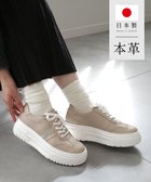 【ポインター/Pointer】の日本製 本革ボリューム厚底スニーカー トープ|ID: prp329100004631116 ipo3291000000033318448