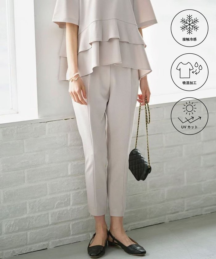 【組曲/KUMIKYOKU】の【WEB限定】スタイルアップジャージー パンツ インテリア・キッズ・メンズ・レディースファッション・服の通販 founy(ファニー) https://founy.com/ ファッション Fashion レディースファッション Fashion for Women パンツ Pants & Trousers 春 Spring ギャザー Gathered, Ruffled 吸水 Absorbent, Quick-Dry ジョーゼット Georgette, Semi-Sheer Fabric セットアップ Set-Up, Coordinated Outfit レギンス Leggings, Stretch Pants S/S・春夏 SS, Spring/Summer, Warm Season おすすめ Recommended / Our Picks 夏 Summer 結婚式 Wedding ビジネス 仕事 通勤 Business / Work / Commuting |ID: prp329100004631758 ipo3291000000034191276