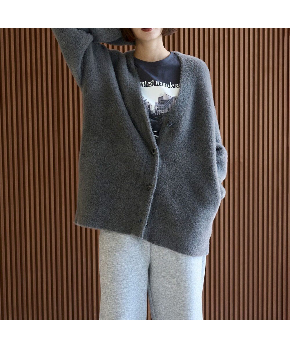 【アンフィーロ 自由区/UNFILO】の【洗える】ナイロンシャギー Vネックカーディガン 人気、トレンドファッション・服の通販 founy(ファニー) 　ファッション　Fashion　レディースファッション　Fashion for Women　トップス・カットソー　Cut & Sew Tops　カーディガン・羽織り　Layered Style Cardigans　Vネックトップス　V-Neck Tops / V-Cut Neckline Shirts　ウォッシャブル　Machine Washable　カーディガン　Cardigan, Knitwear　リラックス　Relax, Relaxed Fit　エレガント 上品　Elegant　洗える　Machine Washable　秋　Autumn　A/W・秋冬　Autumn/Winter　 other-1|ID: prp329100004632158 ipo3291000000033389434