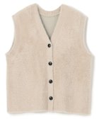 【アンフィーロ 自由区/UNFILO】のナイロンシャギー カーディガン ベスト グレージュ|ID: prp329100004632164 ipo3291000000035574641