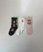 【エニィ/ANY / KIDS】の【3点セット】ソックス (くま) 人気、トレンドファッション・服の通販 founy(ファニー) ファッション Fashion キッズファッション Fashion for Kids ガーリー Girly, Feminine Style スマホ Smartphone, Mobile Device ソックス Socks, Hosiery 人気 Popular, Best Seller 再入荷 Restock / Back in Stock お家時間・ステイホーム Stay Home / At Home thumbnail ブラウン|ID: prp329100004632916 ipo3291000000033883364