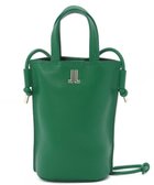 【ランバン オン ブルー/LANVIN en Bleu】のメレ 2wayショルダーバッグ 人気、トレンドファッション・服の通販 founy(ファニー) ファッション Fashion レディースファッション Fashion for Women バッグ Bags アクセサリー Fashion Accessories シャイニー Shiny, Glossy Finish シルバー Silver, Metallic Silver シンプル Simple, Minimal フロント Front, Front Design メタル Metal, Metal Parts 再入荷 Restock / Back in Stock thumbnail グリーン|ID: prp329100004633564 ipo3291000000033355918