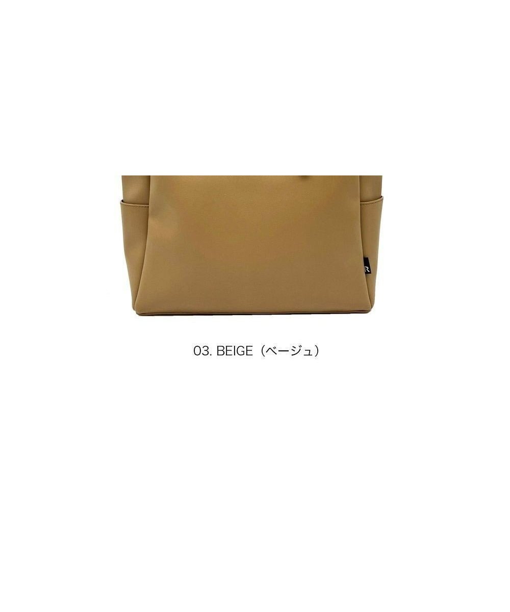 【ルートート/ROOTOTE】の3661【きちんと感と頼れる収納力】LT.A4アーキャトルワイド.オブロングA インテリア・キッズ・メンズ・レディースファッション・服の通販 founy(ファニー) 　ファッション　Fashion　レディースファッション　Fashion for Women　バッグ　Bags　カメラ　Camera Accessories　スマホ　Smartphone, Mobile Device　チャーム　Charm, Pendant　なめらか　Smooth, Silky Texture　バランス　Balance, Style Balance　プリント　Print, Printed Pattern　ベロア　Velour, Soft Velvet　ポケット　Pocket, Pocket Detail　ポーチ　Pouch, Small Case　マグネット　Magnet, Magnetic Closure　ランダム　Random, Irregular　ロング　Long, Long-Length　エレガント 上品　Elegant　新作・新入荷　New Arrivals / New In　ビジネス 仕事 通勤　Business / Work / Commuting　03:ベージュ|ID: prp329100004633788 ipo3291000000033359595