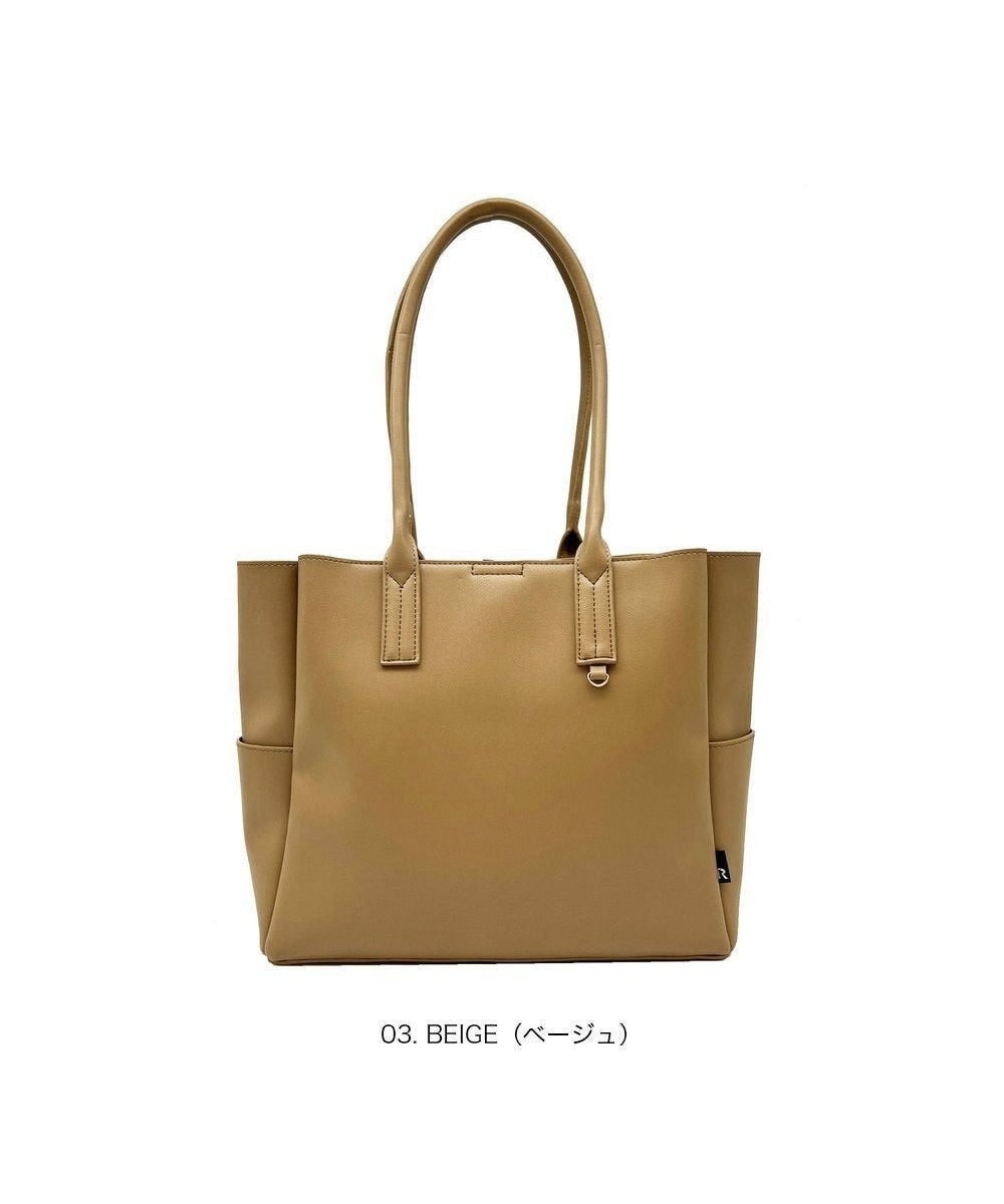 【ルートート/ROOTOTE】の3661【きちんと感と頼れる収納力】LT.A4アーキャトルワイド.オブロング-A インテリア・キッズ・メンズ・レディースファッション・服の通販 founy(ファニー) ファッション Fashion レディースファッション Fashion for Women バッグ Bags カメラ Camera Accessories スマホ Smartphone, Mobile Device チャーム Charm, Pendant なめらか Smooth, Silky Texture バランス Balance, Style Balance プリント Print, Printed Pattern ベロア Velour, Soft Velvet ポケット Pocket, Pocket Detail ポーチ Pouch, Small Case マグネット Magnet, Magnetic Closure ランダム Random, Irregular ロング Long, Long-Length エレガント 上品 Elegant 新作・新入荷 New Arrivals / New In ビジネス 仕事 通勤 Business / Work / Commuting 03:ベージュ|ID: prp329100004633788 ipo3291000000035817967