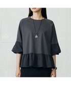 【自由区/JIYU-KU】のクリアコットンポンチペプラム カットソー 人気、トレンドファッション・服の通販 founy(ファニー) ファッション Fashion レディースファッション Fashion for Women トップス・カットソー Cut & Sew Tops シャツ・ブラウス・オフィスカジュアル Elegant Blouses & Button-Ups ロングTシャツ・Tシャツ Longline T-Shirts & Tees カットソー・ベーシックTシャツ Cut-and-Sewn Tops / Stretch Tees & Basics カットソー Cut and Sewn Top ストレッチ Stretch, Stretchy Fabric タフタ Taffeta, Structured Fabric ツイスト Tweed, Tweed Fabric ドレープ Drape, Draping Fabric ペプラム Peplum, Flared Hem A/W・秋冬 Autumn/Winter thumbnail スレート|ID: prp329100004633805 ipo3291000000033572362