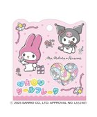 【ウィゴー/WEGO】のサンリオキャラクターズ オハジキシール 柄2|ID: prp329100004633856 ipo3291000000033360285