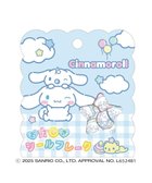 【ウィゴー/WEGO】のサンリオキャラクターズ オハジキシール 柄3|ID: prp329100004633856 ipo3291000000033360287