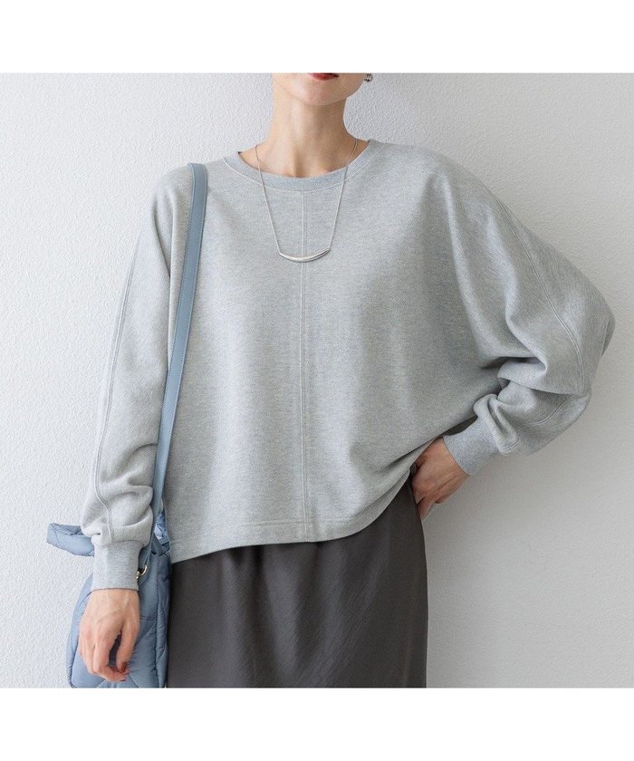 【23区/NIJYUSANKU】の【洗える】シャイニーコットンテリー ドルマン スウェット インテリア・キッズ・メンズ・レディースファッション・服の通販 founy(ファニー) https://founy.com/ ファッション Fashion レディースファッション Fashion for Women トップス・カットソー Cut & Sew Tops シャツ・ブラウス・オフィスカジュアル Elegant Blouses & Button-Ups レディースパーカー・カジュアルフーディー Casual Hoodies & Sweatshirts ロングTシャツ・Tシャツ Longline T-Shirts & Tees スウェット・クルーネックトップス Sweatshirts & Crewnecks / Relaxed Fit Sweat Tops カットソー・ベーシックTシャツ Cut-and-Sewn Tops / Stretch Tees & Basics 洗える Machine Washable カットソー Cut and Sewn Top クロップド Cropped, Short Length スウェット / スエット Sweatshirt, Sweatwear バランス Balance, Style Balance フレア Flare, Flared 冬 Winter / This Winter A/W・秋冬 Autumn/Winter エレガント 上品 Elegant 2025年 2025 2025-2026秋冬・A/W Autumn/Winter 2025–26 AW25–26 |ID: prp329100004634485 ipo3291000000035545930