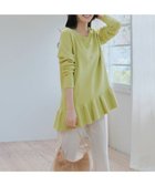 【ティアクラッセ/Tiaclasse】の【洗える】ななめフリルニットプルオーバー ライム|ID: prp329100004634748 ipo3291000000033660549