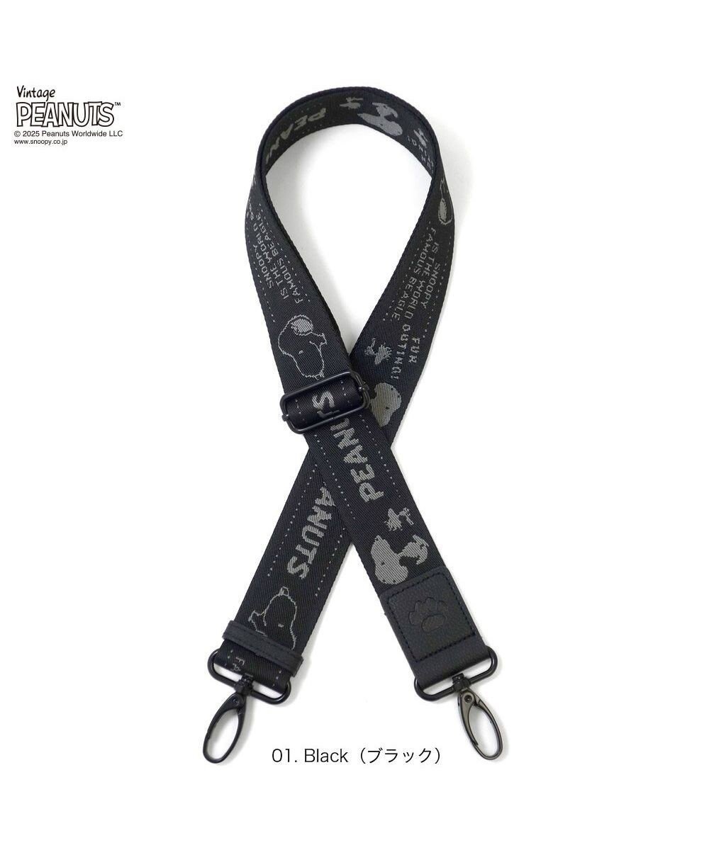 【ルートート/ROOTOTE】の0695【直営店限定:スヌーピー】IP.WR.ストラップ.ピーナッツ-RTG インテリア・キッズ・メンズ・レディースファッション・服の通販 founy(ファニー) ファッション Fashion レディースファッション Fashion for Women アウトドア Outdoor Clothing カメラ Camera Accessories クール Cool, Chic ショルダー Shoulder, Shoulder Strap シンプル Simple, Minimal フィット Fit, Slim Fit プリント Print, Printed Pattern モノトーン Monotone, Black and White ラップ Wrap, Wrap Design 旅行 Travel 新作・新入荷 New Arrivals / New In 01:ブラック|ID: prp329100004634768 ipo3291000000035147310