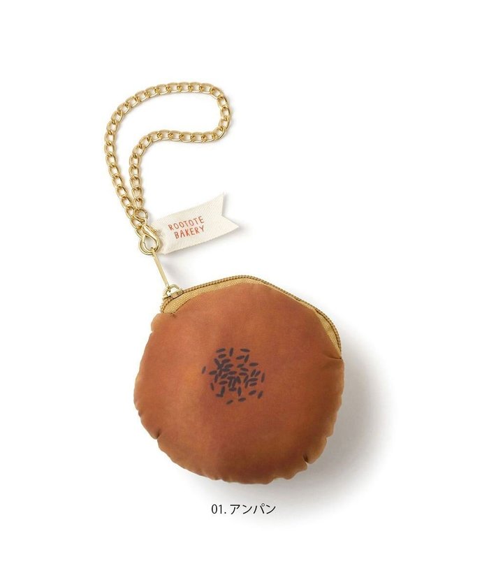 【ルートート/ROOTOTE】の0131 RTふかふかパンポーチ&ショッパー【企画デザイン2時×イラストレーター・つゆこ×ROOTOTE】 インテリア・キッズ・メンズ・レディースファッション・服の通販 founy(ファニー) https://founy.com/ ファッション Fashion レディースファッション Fashion for Women バッグ Bags ポーチ&ミニバッグ Pouches & Mini Bags イラスト Illustration カメラ Camera Accessories コンパクト Compact, Small Size スマホ Smartphone, Mobile Device チェーン Chain, Chain Strap チャーム Charm, Pendant 時計 Watch, Wristwatch プリント Print, Printed Pattern ポケット Pocket, Pocket Detail ポーチ Pouch, Small Case リボン Ribbon, Bow ギフト プレゼント Gift / Present 新作・新入荷 New Arrivals / New In |ID: prp329100004634770 ipo3291000000034247849