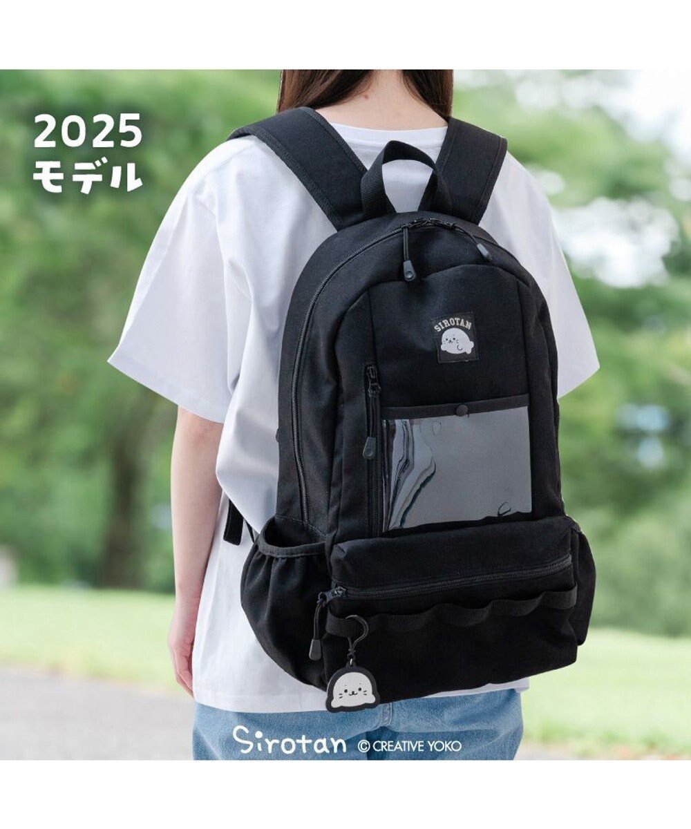 【マザーガーデン/Mother garden / GOODS】のしろたん 透明窓付 リュック 《ブラック》 人気、トレンドファッション・服の通販 founy(ファニー) 　アウトドア　Outdoor Clothing　ガーデン　Garden, Gardening　キャラクター　Character, Licensed Characters　シンプル　Simple, Minimal　スポーツ　Sports, Activewear　メンズ　Men's, Menswear　リュック　Backpack, Rucksack　旅行　Travel　クリスマス X'mas　Christmas / X'mas　ギフト プレゼント　Gift / Present　 other-1|ID: prp329100004635417 ipo3291000000033652845