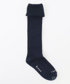 【組曲 / KIDS/KUMIKYOKU】の【19-24㎝】シンプル ハイソックス ネイビー系|ID: prp329100004635428 ipo3291000000033639963