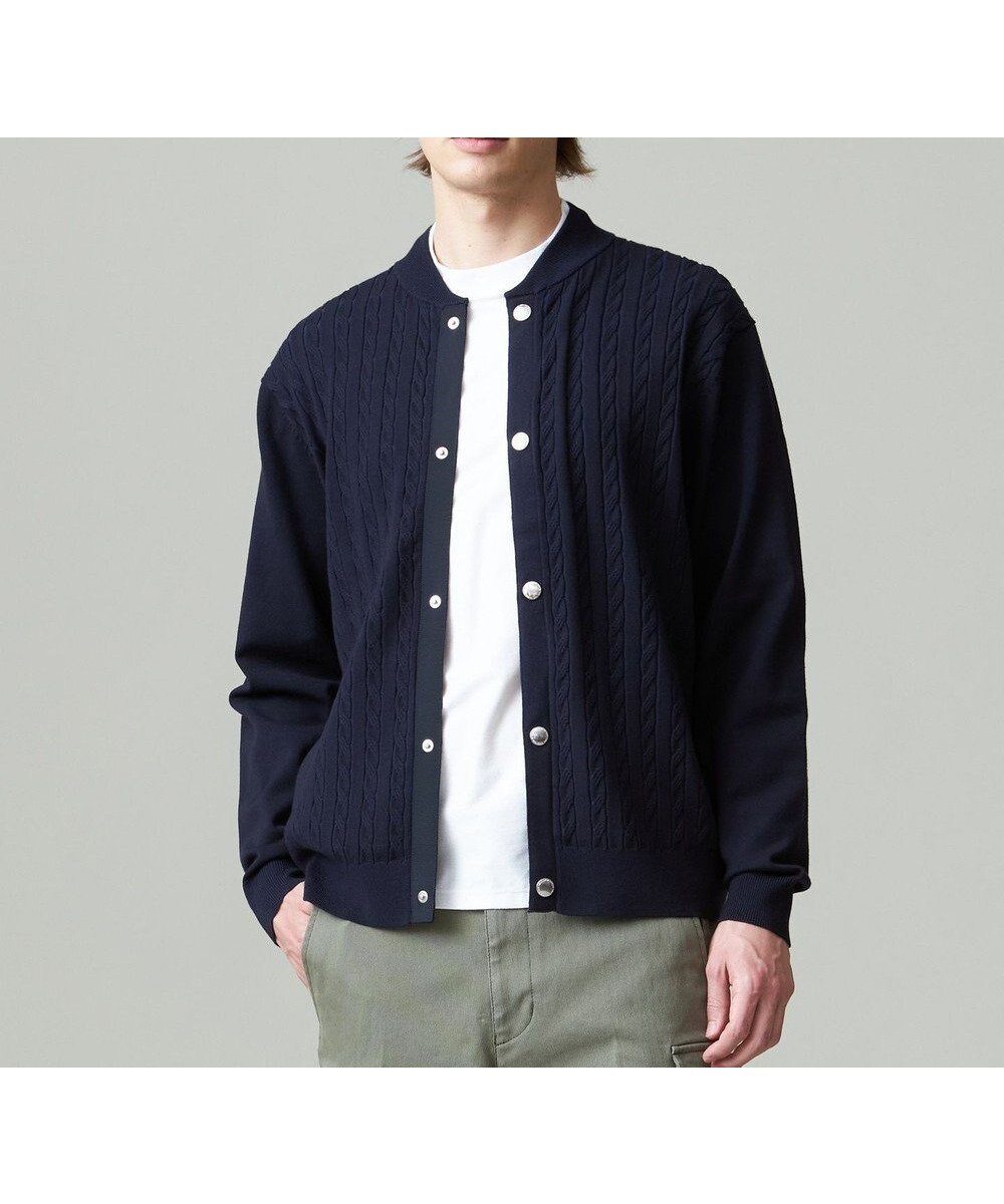 【ジェイ プレス/J.PRESS / MEN】の【ストレッチ性 / イージーケア】【FLEX YARN】ケーブルニットブルゾン型カーディガン インテリア・キッズ・メンズ・レディースファッション・服の通販 founy(ファニー) 　ファッション　Fashion　メンズファッション　Fashion for Men　トップス・カットソー　Cut & Sew Tops　ニット・セーター / 定番トップス　Knit Tops & Sweaters　カーディガン / 羽織り　Cardigans　カーディガン　Cardigan, Knitwear　ストレッチ　Stretch, Stretchy Fabric　スリーブ　Sleeve, Long Sleeve / Short Sleeve　タートルネック　Turtleneck, High Neck　ドット　Polka Dot, Dot Pattern　フロント　Front, Front Design　ブルゾン　Blouson, Bomber Jacket　羽織　Haori, Light Jacket　ロング　Long, Long-Length　A/W・秋冬　Autumn/Winter　ネイビー系|ID: prp329100004635437 ipo3291000000033384176