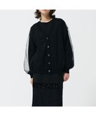 【グレース コンチネンタル/GRACE CONTINENTAL】のオーバーチュールニットカーディガン 人気、トレンドファッション・服の通販 founy(ファニー) ファッション Fashion レディースファッション Fashion for Women トップス・カットソー Cut & Sew Tops ニット Knit Tops & Sweaters カーディガン・羽織り Layered Style Cardigans イエロー Yellow カーディガン Cardigan, Knitwear シアー Sheer, See-Through チュール Tulip, Tulip Motif トレンド Trend, Trending Now リラックス Relax, Relaxed Fit A/W・秋冬 Autumn/Winter thumbnail ブラック|ID: prp329100004635459 ipo3291000000033682519