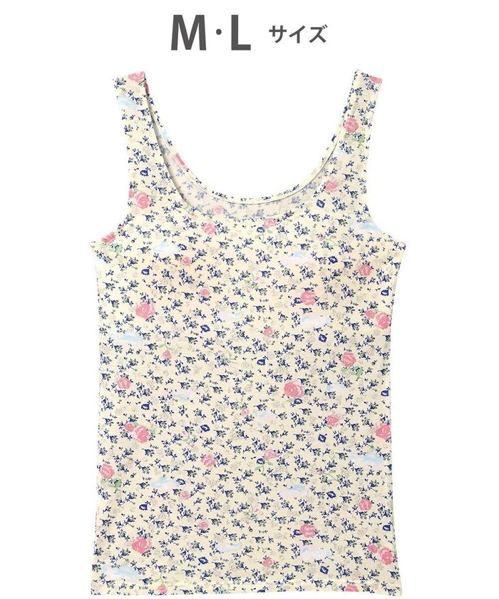 【ツモリチサト スリープ/tsumori chisato SLEEP】のツモリチサト カップ付きインナー タンクトップ 綿100%(パッド受け) レディース UCX580 /ワコール インテリア・キッズ・メンズ・レディースファッション・服の通販 founy(ファニー) https://founy.com/ ファッション Fashion レディースファッション Fashion for Women インナー Innerwear シンプル Simple, Minimal タンク Tank Top, Sleeveless Top パジャマ Pajamas, Sleepwear |ID: prp329100004637199 ipo3291000000033674704