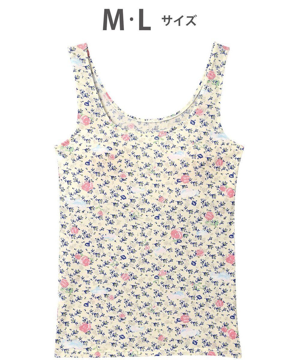 【ツモリチサト スリープ/tsumori chisato SLEEP】のツモリチサト カップ付きインナー タンクトップ 綿100%(パッド受け) レディース UCX580 /ワコール 人気、トレンドファッション・服の通販 founy(ファニー) 　ファッション　Fashion　レディースファッション　Fashion for Women　インナー　Innerwear　シンプル　Simple, Minimal　タンク　Tank Top, Sleeveless Top　パジャマ　Pajamas, Sleepwear　 other-1|ID: prp329100004637199 ipo3291000000033674704