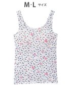 【ツモリチサト スリープ/tsumori chisato SLEEP】のツモリチサト カップ付きインナー タンクトップ 綿100%(パッド受け) レディース UCX580 /ワコール アイボリー|ID: prp329100004637199 ipo3291000000033674709