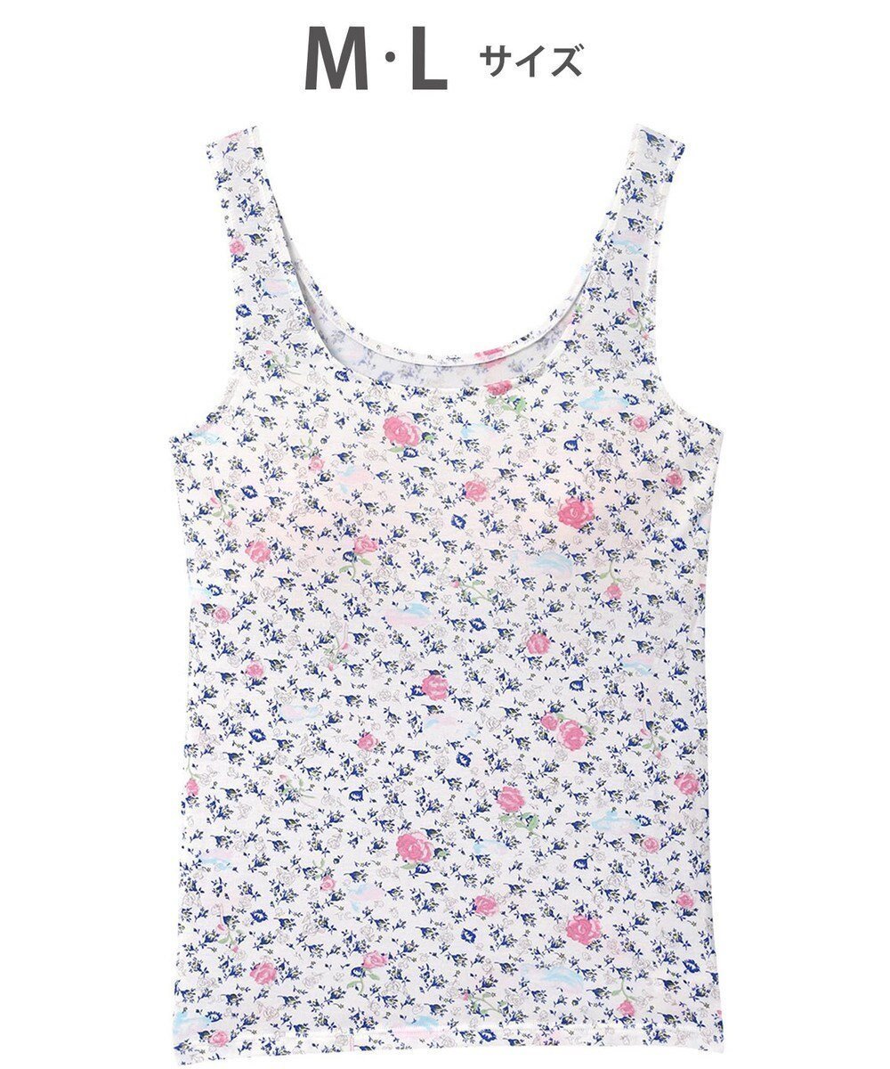 【ツモリチサト スリープ/tsumori chisato SLEEP】のツモリチサト カップ付きインナー タンクトップ 綿100%(パッド受け) レディース UCX580 /ワコール インテリア・キッズ・メンズ・レディースファッション・服の通販 founy(ファニー) 　ファッション　Fashion　レディースファッション　Fashion for Women　インナー　Innerwear　シンプル　Simple, Minimal　タンク　Tank Top, Sleeveless Top　パジャマ　Pajamas, Sleepwear　アイボリー|ID: prp329100004637199 ipo3291000000033674709