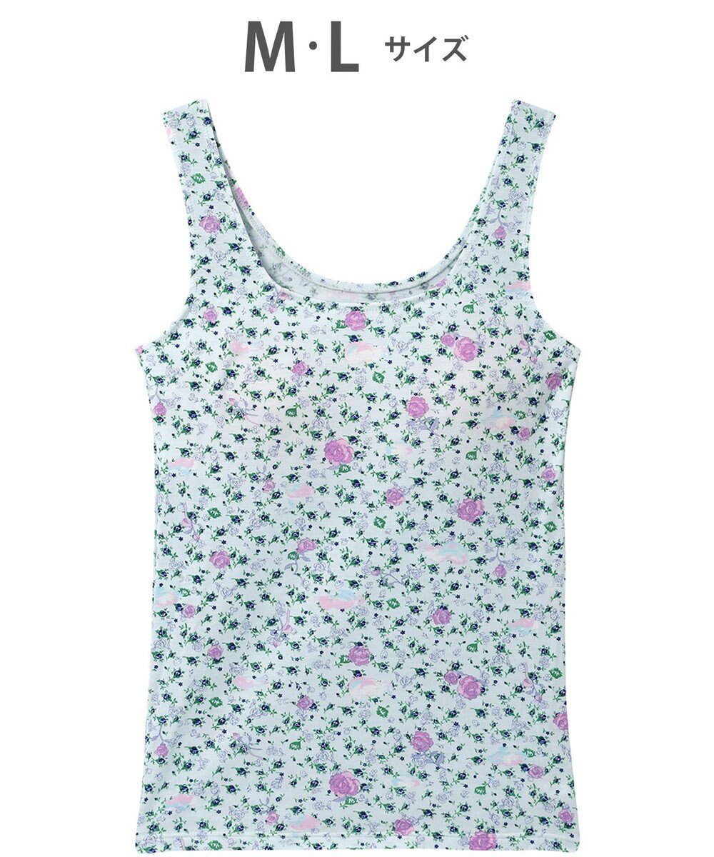 【ツモリチサト スリープ/tsumori chisato SLEEP】のツモリチサト カップ付きインナー タンクトップ 綿100%(パッド受け) レディース UCX580 /ワコール インテリア・キッズ・メンズ・レディースファッション・服の通販 founy(ファニー) 　ファッション　Fashion　レディースファッション　Fashion for Women　インナー　Innerwear　シンプル　Simple, Minimal　タンク　Tank Top, Sleeveless Top　パジャマ　Pajamas, Sleepwear　サックス|ID: prp329100004637199 ipo3291000000033674712