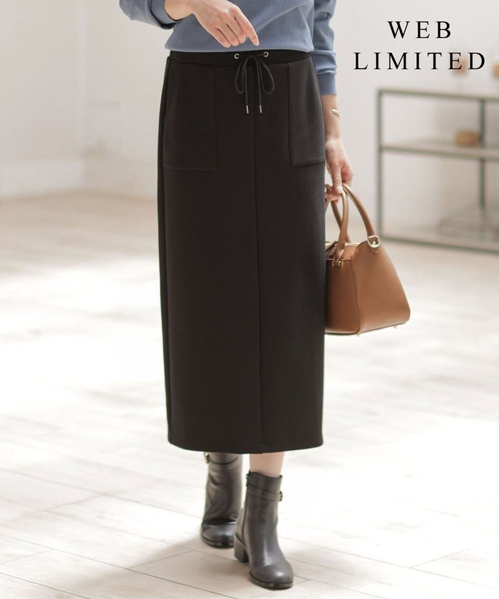 【ジェイ プレス/J.PRESS】の【WEB限定】リブダンボール スカート インテリア・キッズ・メンズ・レディースファッション・服の通販 founy(ファニー) https://founy.com/ ファッション Fashion レディースファッション Fashion for Women スカート Skirts タンブラー Tumbler, Travel Mug ダブル Double, Double-Breasted フェイス Face, Facial Design フラット Flat, Flat Shoes ポケット Pocket, Pocket Detail ロング Long, Long-Length エレガント 上品 Elegant A/W・秋冬 Autumn/Winter |ID: prp329100004638586 ipo3291000000033819040