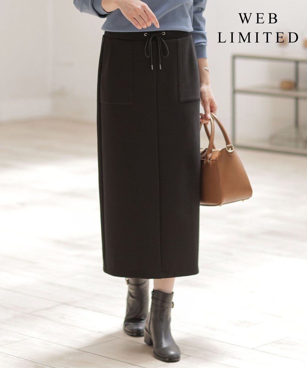 【ジェイ プレス/J.PRESS】の【WEB限定】リブダンボール スカート 人気、トレンドファッション・服の通販 founy(ファニー) 　ファッション　Fashion　レディースファッション　Fashion for Women　スカート　Skirts　タンブラー　Tumbler, Travel Mug　ダブル　Double, Double-Breasted　フェイス　Face, Facial Design　フラット　Flat, Flat Shoes　ポケット　Pocket, Pocket Detail　ロング　Long, Long-Length　エレガント 上品　Elegant　A/W・秋冬　Autumn/Winter　 other-1|ID: prp329100004638586 ipo3291000000033819040