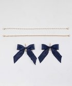 【ウィゴー/WEGO】の【痛バ&推し活グッズ】きらめきDIYパールチャームセットLL ネイビー|ID: prp329100004638776 ipo3291000000033657371