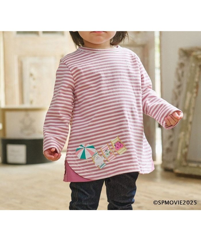 【組曲 / KIDS/KUMIKYOKU】の【80-100㎝】シナぷしゅトロピカルボーダー Tシャツ インテリア・キッズ・メンズ・レディースファッション・服の通販 founy(ファニー) https://founy.com/ ファッション Fashion キッズファッション Fashion for Kids トップス・カットソー Cut & Sew Tops 新作・新入荷 New Arrivals / New In イエロー Yellow カットソー Cut and Sewn Top プリント Print, Printed Pattern ボーダー Border, Stripe A/W・秋冬 Autumn/Winter |ID: prp329100004640941 ipo3291000000033463008