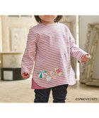 【組曲 / KIDS/KUMIKYOKU】の【80-100㎝】シナぷしゅトロピカルボーダー Tシャツ ピンク|ID: prp329100004640941 ipo3291000000033463009