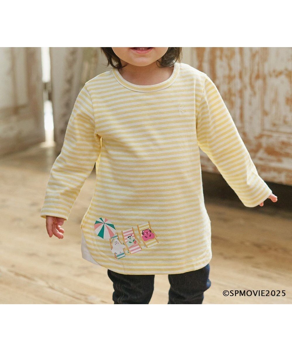 【組曲 / KIDS/KUMIKYOKU】の【80-100㎝】シナぷしゅトロピカルボーダー Tシャツ インテリア・キッズ・メンズ・レディースファッション・服の通販 founy(ファニー) 　ファッション　Fashion　キッズファッション　Fashion for Kids　トップス・カットソー　Cut & Sew Tops　新作・新入荷　New Arrivals / New In　イエロー　Yellow　カットソー　Cut and Sewn Top　プリント　Print, Printed Pattern　ボーダー　Border, Stripe　A/W・秋冬　Autumn/Winter　イエロー|ID: prp329100004640941 ipo3291000000033463010