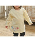 【組曲 / KIDS/KUMIKYOKU】の【80-100㎝】シナぷしゅトロピカルボーダー Tシャツ イエロー|ID: prp329100004640941 ipo3291000000034269333