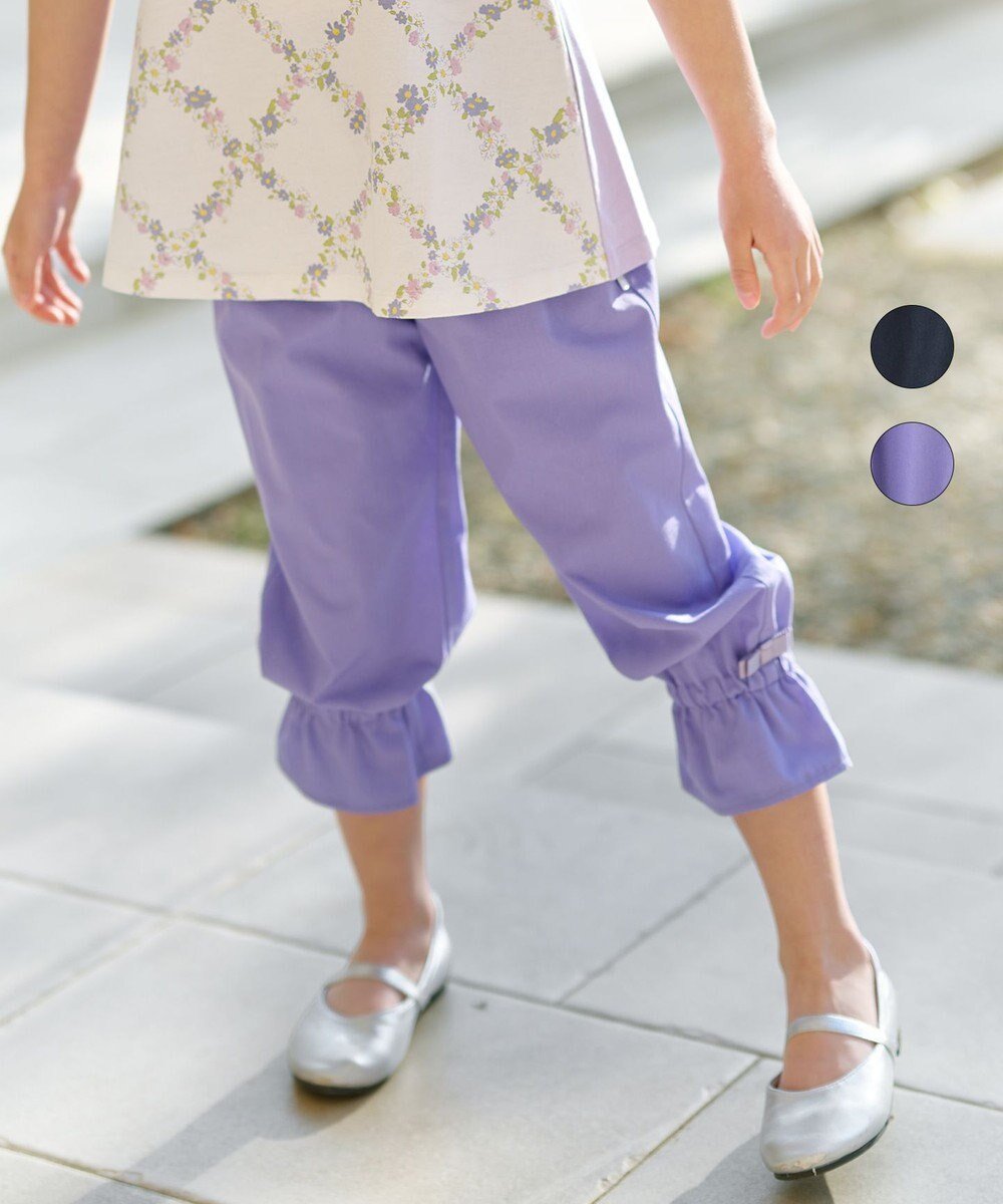 【組曲 / KIDS/KUMIKYOKU】の【110-140㎝】フリルクロップ丈 パンツ 人気、トレンドファッション・服の通販 founy(ファニー) 　ファッション　Fashion　キッズファッション　Fashion for Kids　ボトムス　Bottoms　クロップド　Cropped, Short Length　トレンド　Trend, Trending Now　ブロード　Broadcloth, Fine Cotton　ベーシック　Basic, Essential　夏　Summer　春　Spring　S/S・春夏　SS, Spring/Summer, Warm Season　 other-1|ID: prp329100004640959 ipo3291000000033463123