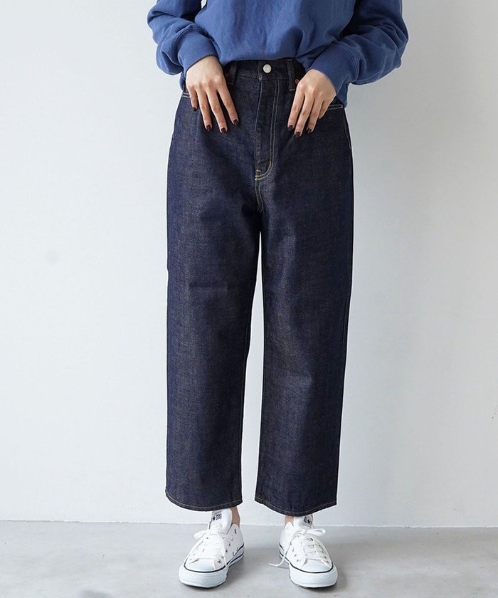 【サキュウ/caqu】の【洗える】FS ankle boy s ハイウエストワイドストレートデニム インテリア・キッズ・メンズ・レディースファッション・服の通販 founy(ファニー) https://founy.com/ ファッション Fashion レディースファッション Fashion for Women パンツ Pants & Trousers デニムパンツ・ジーンズ・美脚デニム Denim Jeans & Pants アンクル Ankle-Length Design インディゴ Indigo Denim 洗える Machine Washable ジーンズ Jeans, Denim Pants スマート Smart, Elegant センター Center, Center Line デニム Denim, Jeans Material 人気 Popular, Best Seller ハイライズ High Rise, High Waist フィット Fit, Slim Fit ワイド Wide, Wide Fit A/W・秋冬 Autumn/Winter S/S・春夏 SS, Spring/Summer, Warm Season 夏 Summer |ID: prp329100004640982 ipo3291000000033463903