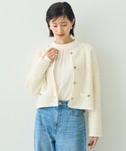 【イェッカ ヴェッカ/YECCA VECCA】のMIXヤーンジャケットライクカーディガン 人気、トレンドファッション・服の通販 founy(ファニー) ファッション Fashion レディースファッション Fashion for Women おすすめ Recommended / Our Picks カーディガン Cardigan, Knitwear コンパクト Compact, Small Size ジャケット Jacket, Outerwear ボトム Bottoms, Lower Wear ポケット Pocket, Pocket Detail メタル Metal, Metal Parts 夏 Summer 春 Spring S/S・春夏 SS, Spring/Summer, Warm Season thumbnail Ivory|ID: prp329100004641046 ipo3291000000033490283