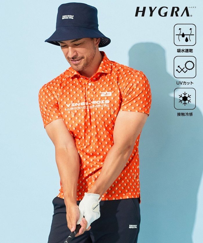【23区 ゴルフ/23区GOLF / MEN】の【MEN】【接触冷感・UVケア・吸水速乾】アイス柄 ポロシャツ インテリア・キッズ・メンズ・レディースファッション・服の通販 founy(ファニー) https://founy.com/ ファッション Fashion メンズファッション Fashion for Men トップス・カットソー Cut & Sew Tops メンズシャツ Shirts ポロシャツ / きれいめカジュアルスタイル Polo Shirts 春 Spring 吸水 Absorbent, Quick-Dry シルバー Silver, Metallic Silver スポーティ Sporty, Casual Athletic フロント Front, Front Design ポロシャツ Polo Shirt, Collared Tee 半袖 Short Sleeve, Half Sleeve モチーフ Motif, Design Theme ラウンド Round, Round Neck S/S・春夏 SS, Spring/Summer, Warm Season 夏 Summer |ID: prp329100004641664 ipo3291000000033474678